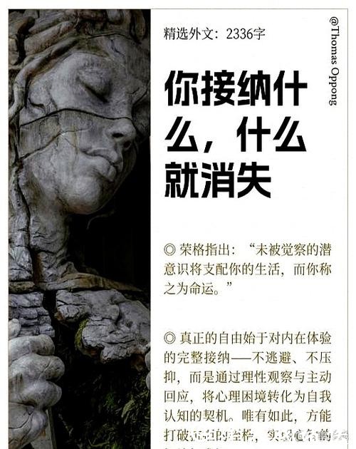 世界杯投注心理学:谨慎下注减少焦虑 世界杯投注心理学:谨慎下注减少焦虑