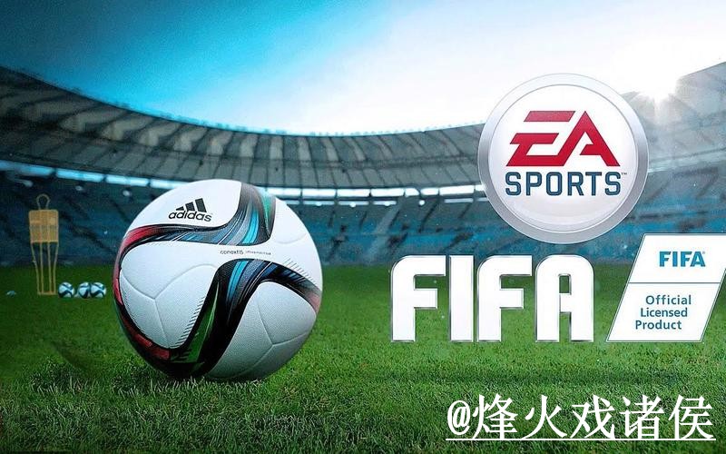 2026世界杯外围平台入口推荐，入口辨别和登录问题别找错